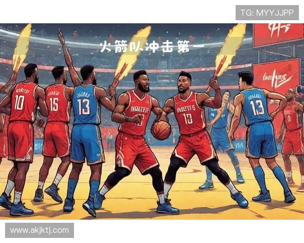 休斯顿火箭队今天比赛时间及直播平台介绍